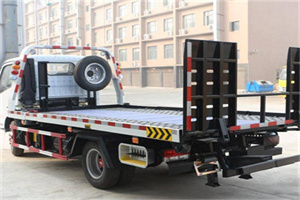 海伦24小时道路救援电话