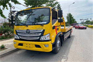 海伦汽车救援头像