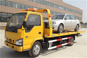 海伦道路救援一般怎么收费