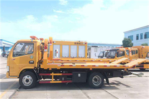 海伦送油救援服务