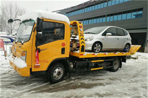 海伦附近道路救援服务