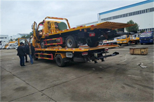 海伦同城汽车补胎