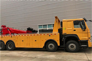 海伦道路救援公司